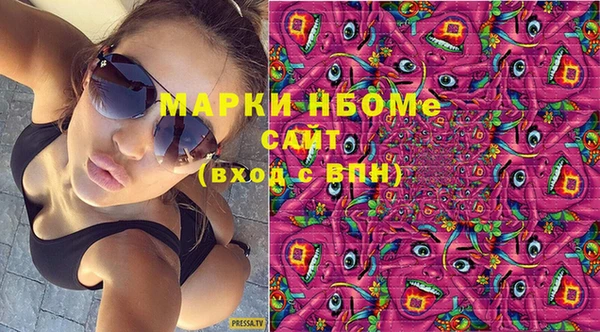 мет Белокуриха