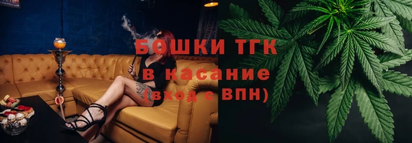 прущие крисы Белоозёрский