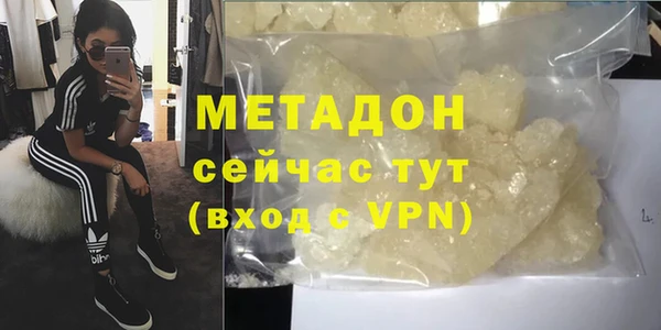 прущие крисы Белоозёрский