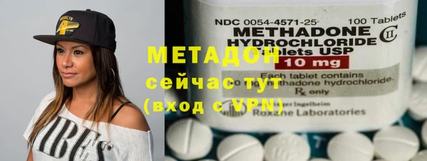 дживик Беломорск