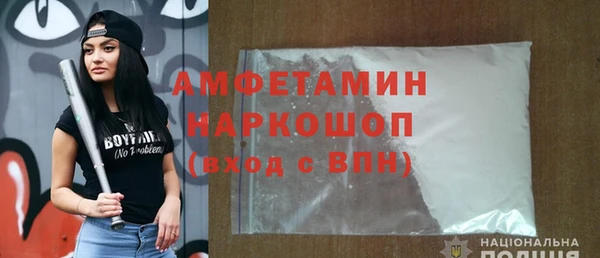 прущие крисы Белоозёрский