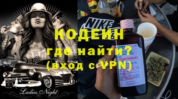 прущие крисы Белоозёрский