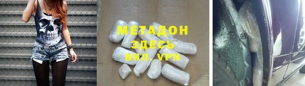 дживик Беломорск