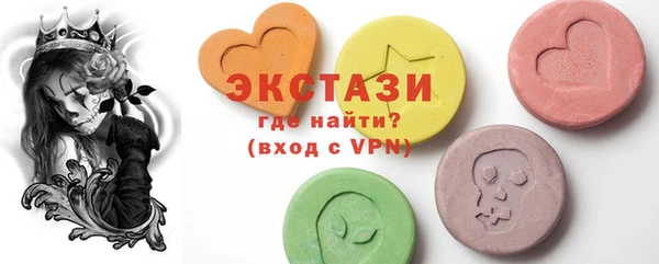 дживик Беломорск
