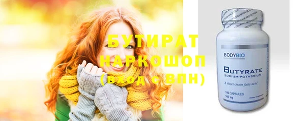 дживик Беломорск