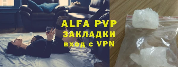 прущие крисы Белоозёрский