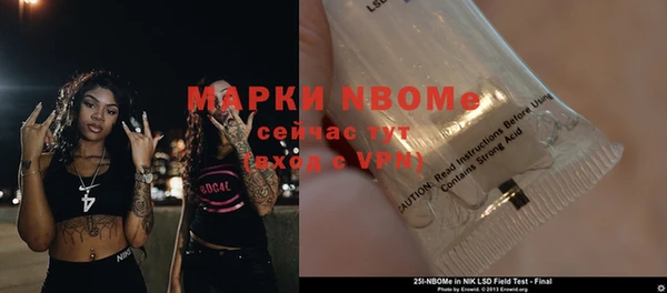 прущие крисы Белоозёрский