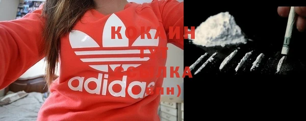 прущие крисы Белоозёрский