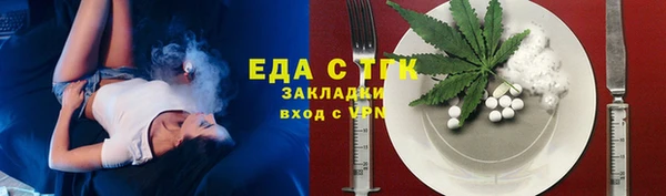 дживик Беломорск