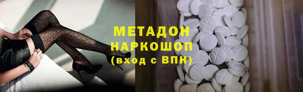 дживик Беломорск