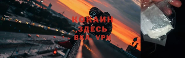 дживик Беломорск