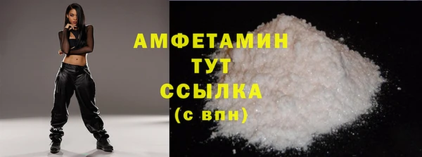 прущие крисы Белоозёрский