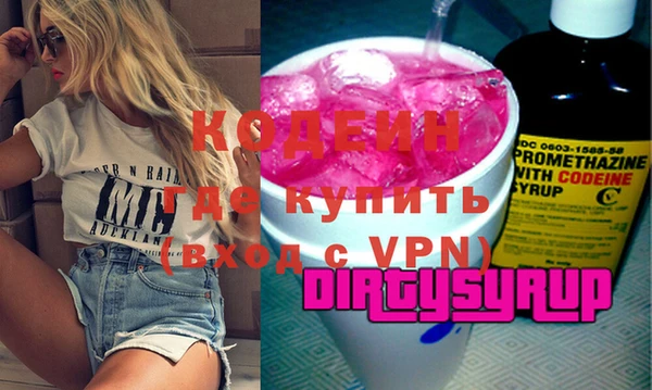 дживик Беломорск