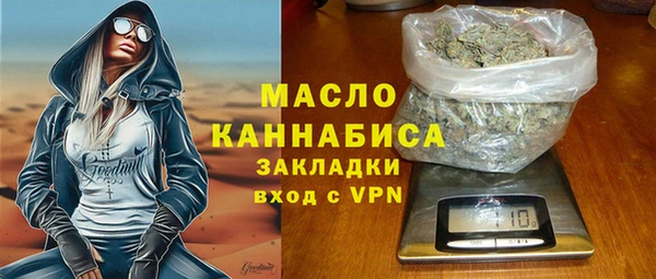 дживик Беломорск