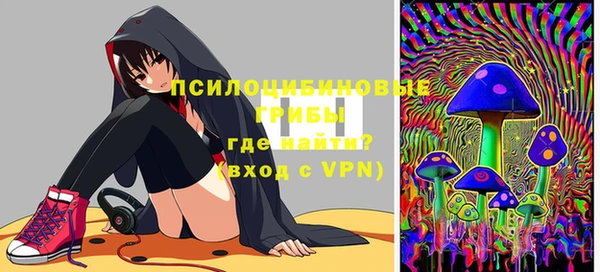 мет Белокуриха