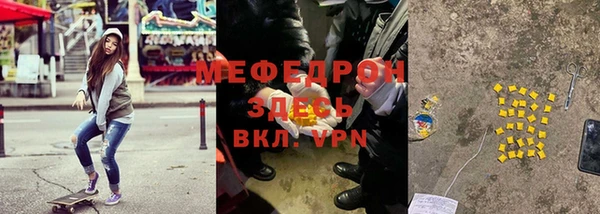дживик Беломорск