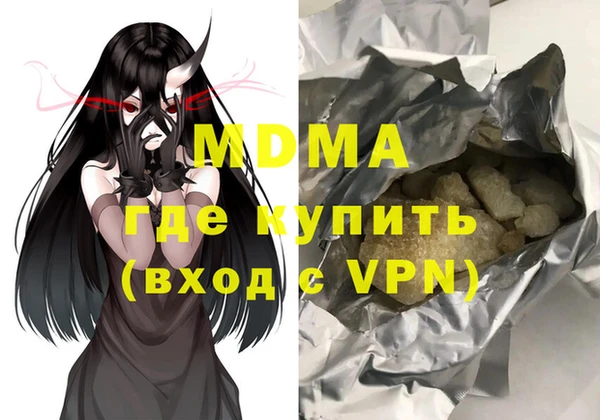 прущие крисы Белоозёрский