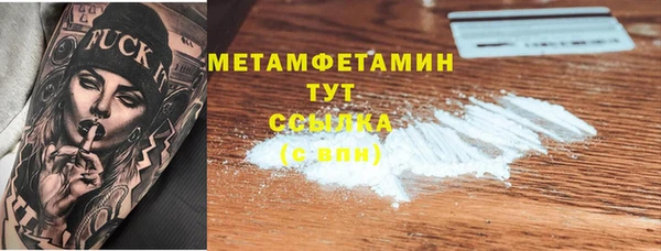 прущие крисы Белоозёрский