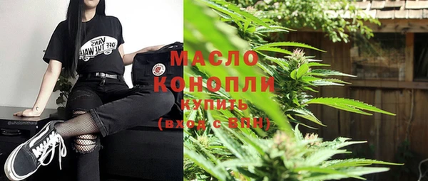 дживик Беломорск