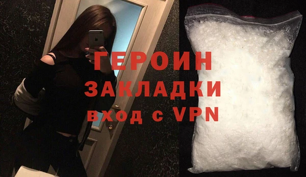 прущие крисы Белоозёрский