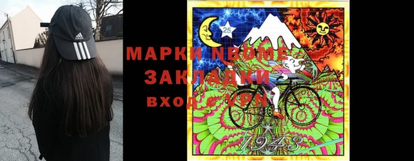 прущие крисы Белоозёрский