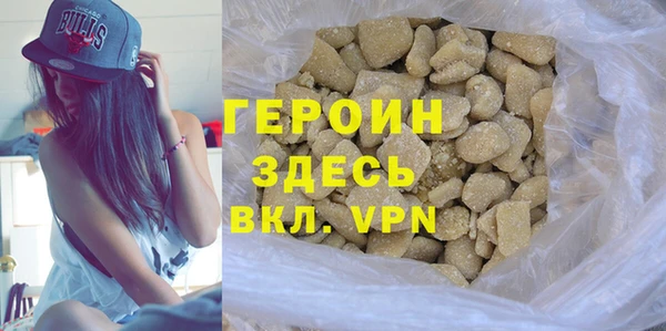 прущие крисы Белоозёрский