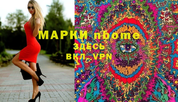 прущие крисы Белоозёрский