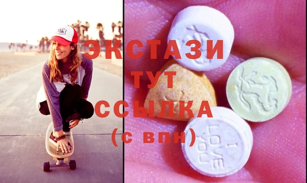 мет Белокуриха