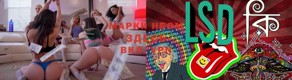 мет Белокуриха