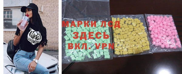 прущие крисы Белоозёрский