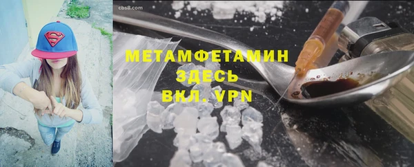 прущие крисы Белоозёрский
