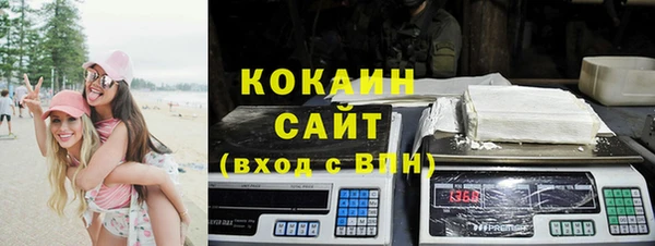 прущие крисы Белоозёрский