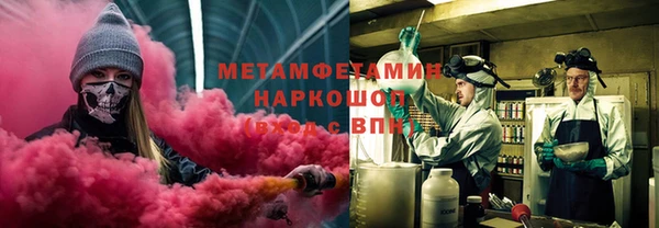 прущие крисы Белоозёрский