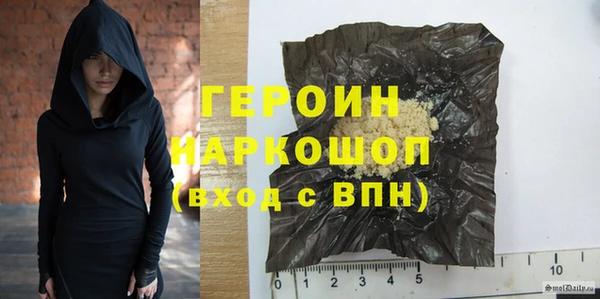 дживик Беломорск