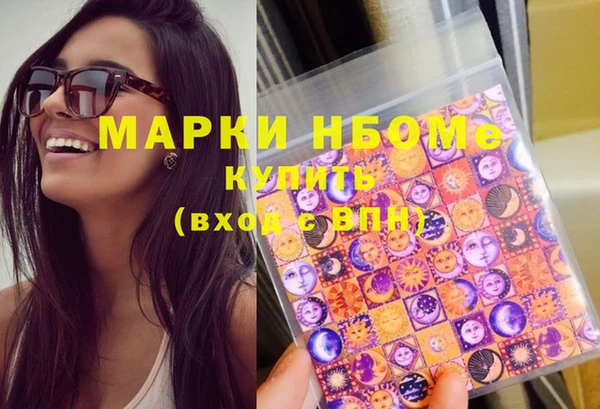 прущие крисы Белоозёрский