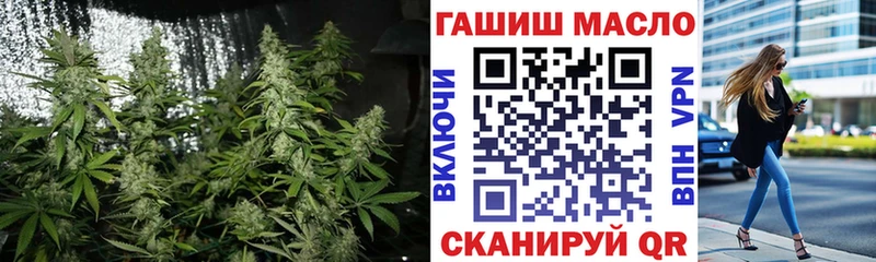 даркнет сайт  Воронеж  Дистиллят ТГК концентрат 